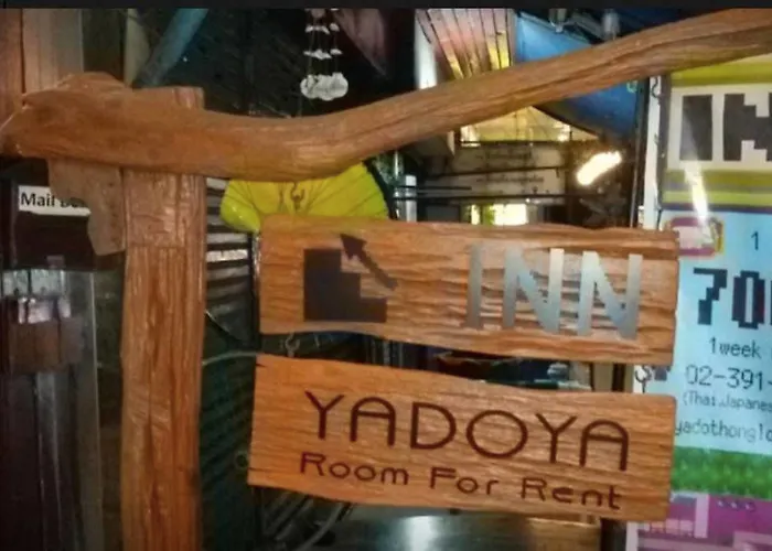 酒店 Yadoya @ Thonglor 2*