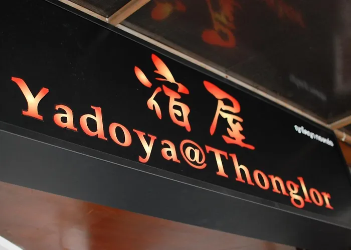 酒店 Yadoya @ Thonglor 2*